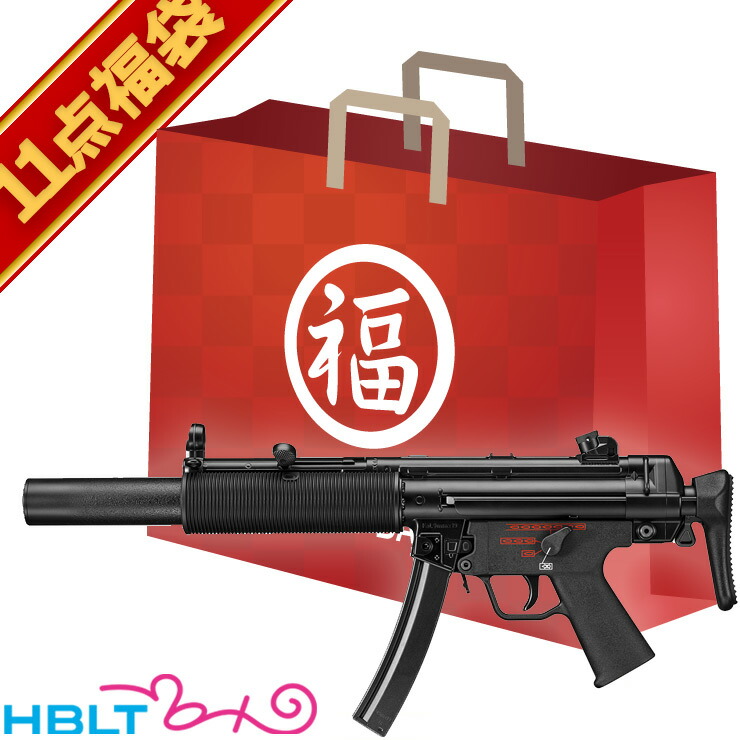 Mp5 次世代 セット」の人気商品一覧 | 安い商品を通販サイトから探す