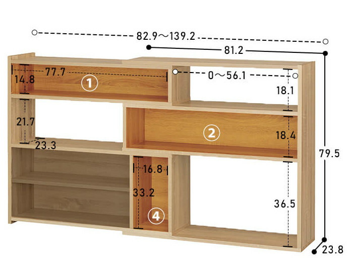 楽天市場】伸縮式 L字対応 間仕切り スライド式 衝立 ロー
