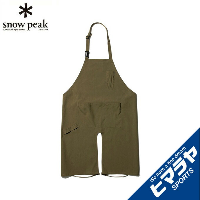楽天市場】スノーピーク エプロン メンズ レディース タキビ AC