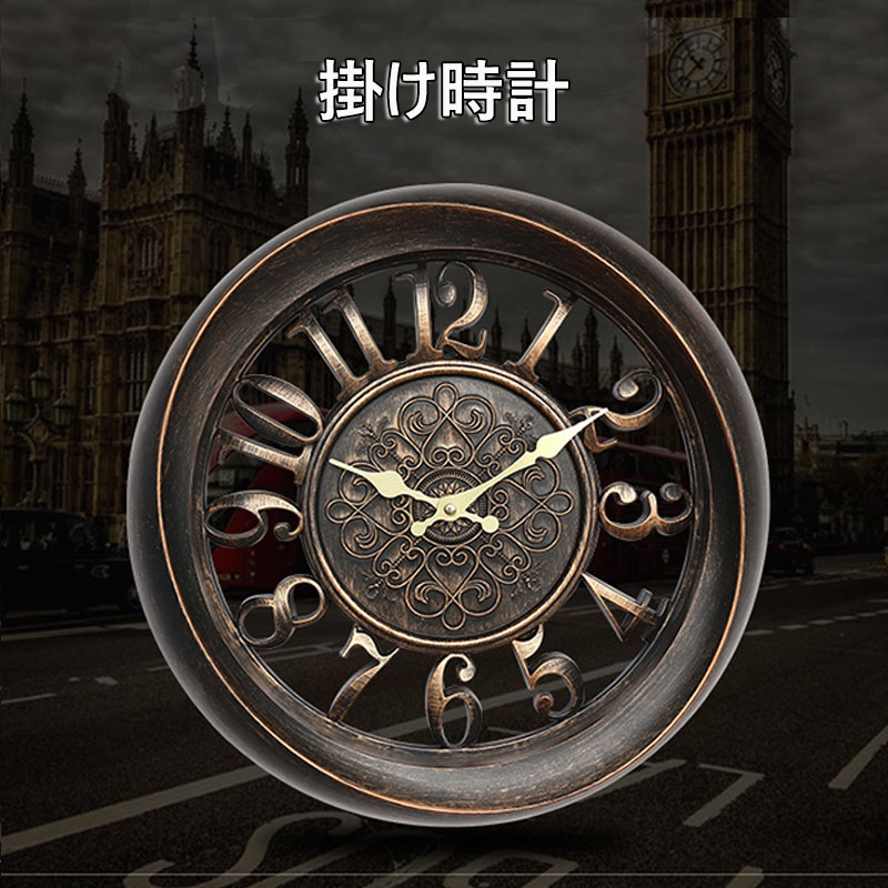 楽天市場】掛け時計 時計 壁掛け アンティーク調 おしゃれ 人気 音が