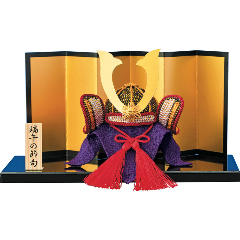 楽天市場】黒台・金屏風・立て札付き 兜 手作りキット 端午の節句