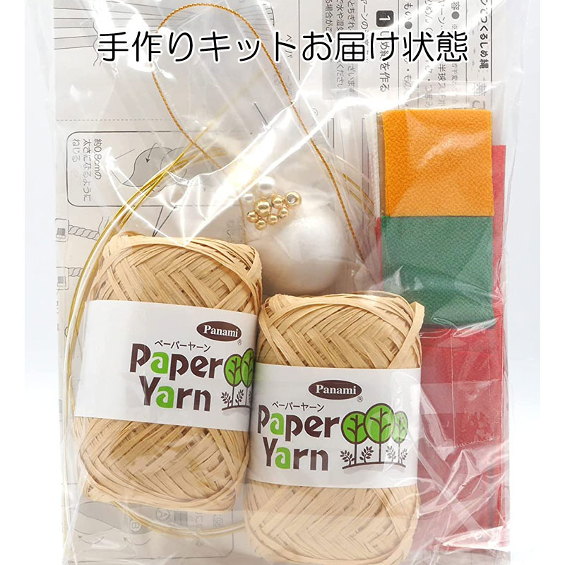 楽天市場】てまり針・ツマミッコ・ボンド付き つまみ細工で作る