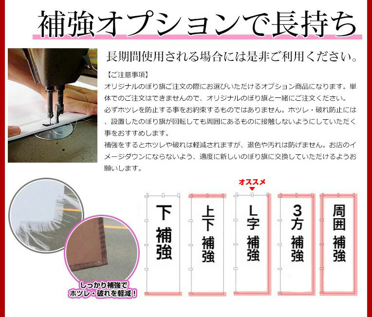 楽天市場】1枚800円！【サイズ：60×180 1種類×10枚】 オリジナル
