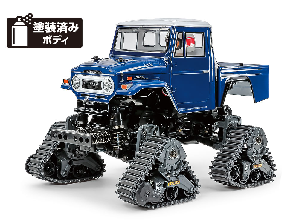 タミヤ 1/12 電動RCカーシリーズ No.704 トヨタ ランドクルーザー 40