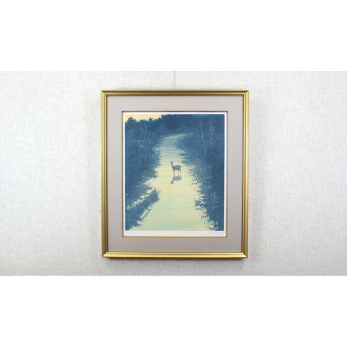 楽天市場】絵画 千住博 リトグラフ 版画 『森の中』 動物 川 森 風景