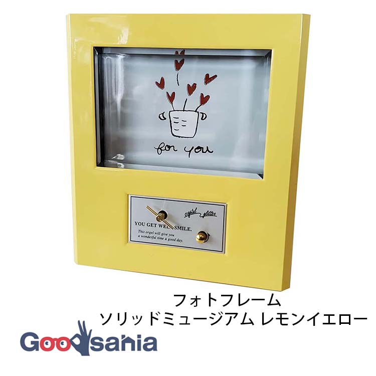 楽天市場】ディズニー オルゴール（フォトフレーム｜インテリア小物