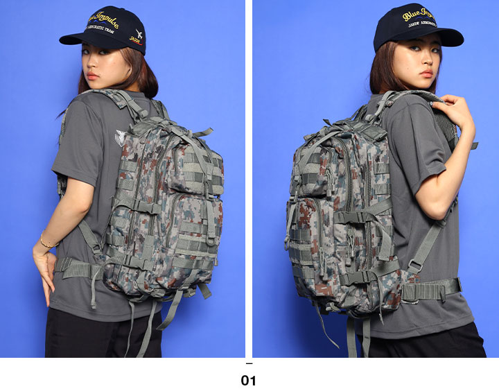 楽天市場】自衛隊 グッズ 空自迷彩 空自 デジタル迷彩 リュック