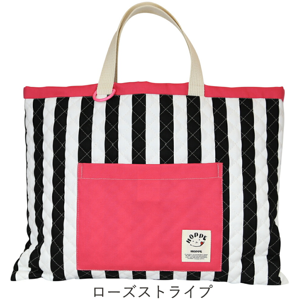 楽天市場】レッスンバッグ 通園バッグ 手さげ 手提げ袋 レッスンバック