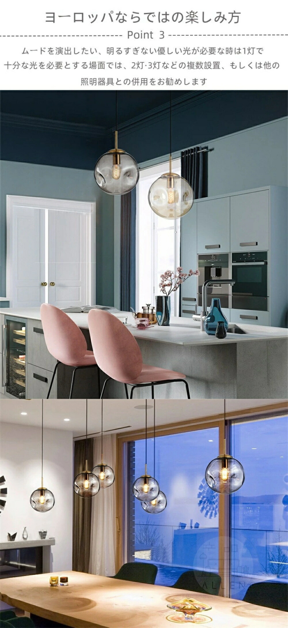 楽天市場】【レビュー特典・2年保証】ペンダントライト led 北欧 1灯