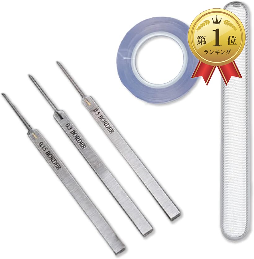 楽天市場】bmc タガネの通販