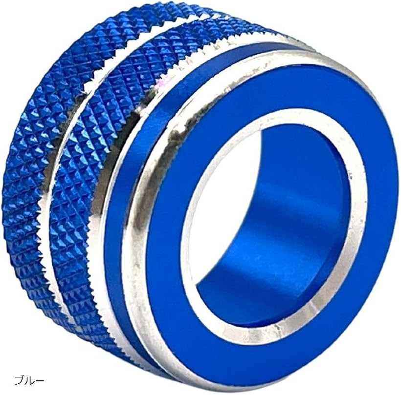 楽天市場】ドアミラー調整ノブカバー 電動ミラー調整スイッチ アルミ