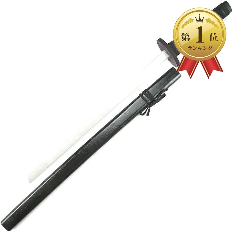 ネロの太刀緋の女帝剣 日本刀 模造刀 居合刀 武士道 武蔵 鑑賞用 手