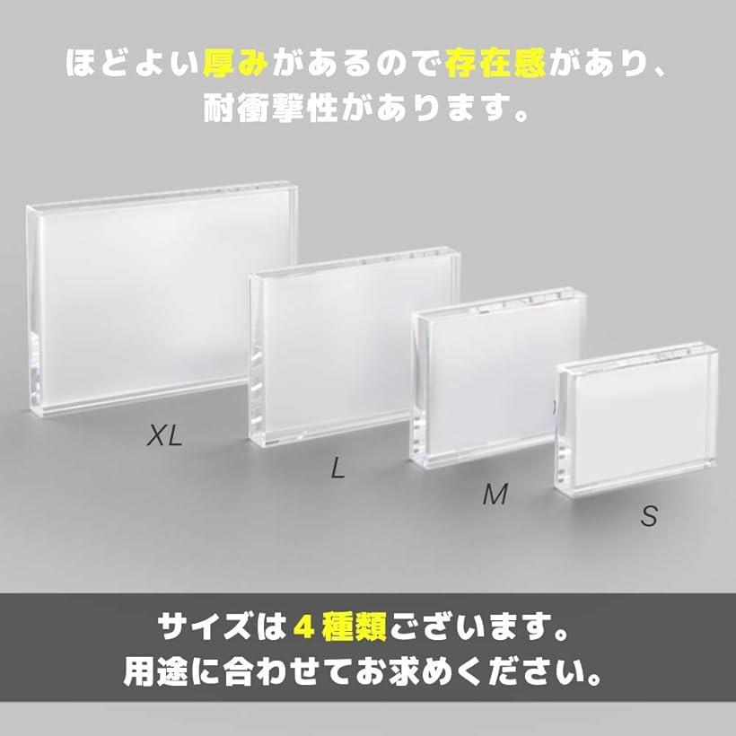 楽天市場】プライス カード立て アクリル スタンド 値札 pop 販促