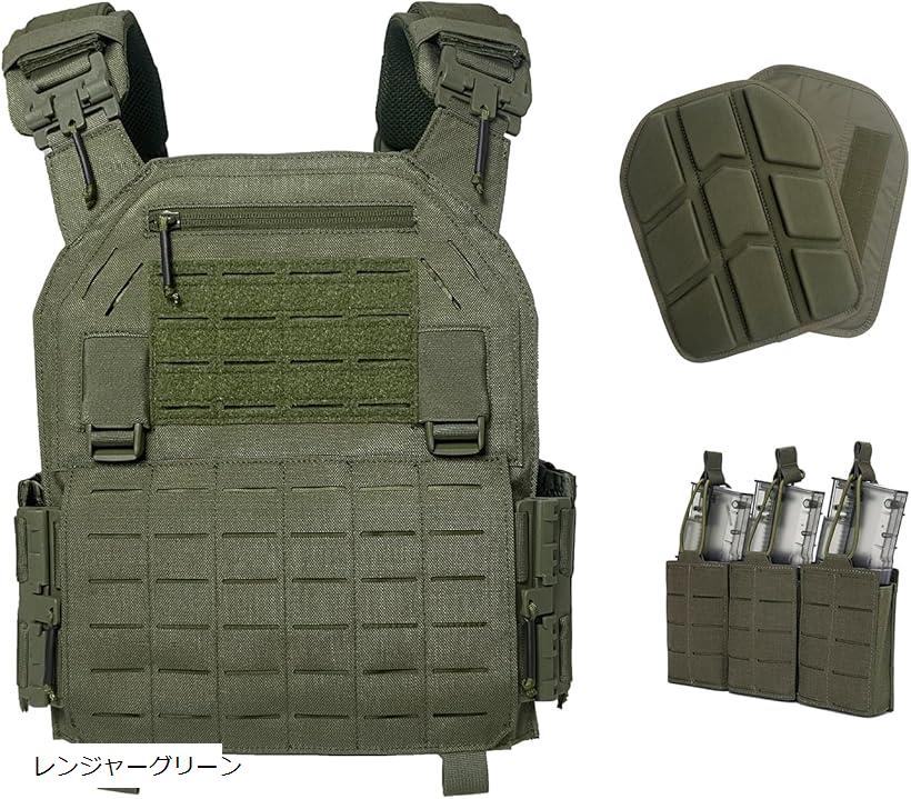 楽天市場】タクティカルベスト サバゲー用 3連 マガジンポーチ付き