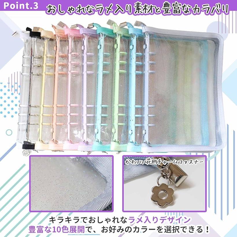 楽天市場】アクスタケース 収納 ファイル アクリルスタンド 推し活