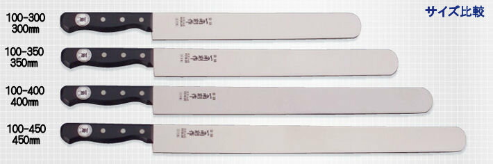 楽天市場】一角別作 黒合板 カステラナイフ 450mm （直刃) カステラ