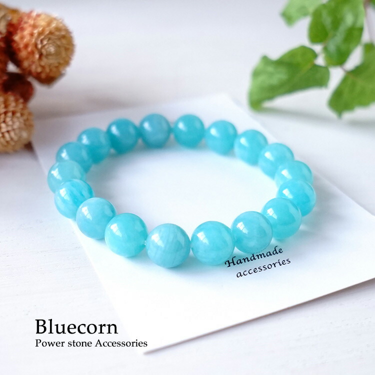 楽天市場】パワーストーン 高品質 ペルー産！ アマゾナイト