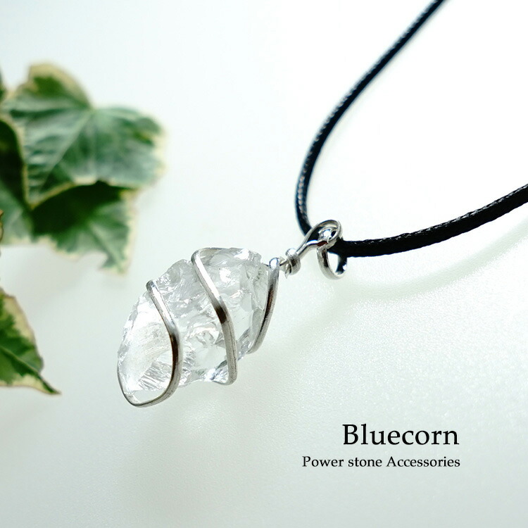 楽天市場】ヒマラヤ水晶 原石 ペンダント ネックレス 天然石