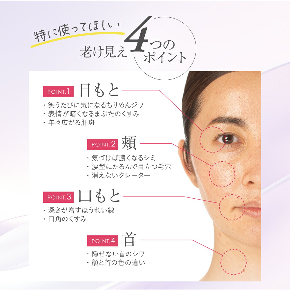 楽天市場】【2/25 23:59まで☆20％OFFSALE】【アプロス 公式】シルキー