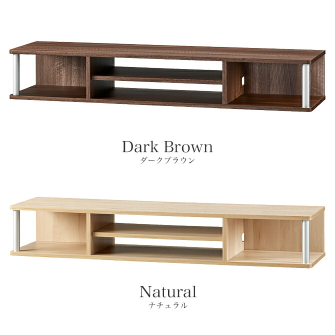 楽天市場】ちょい足しラック テレビラック 幅110 高さ18 49V対応 天板