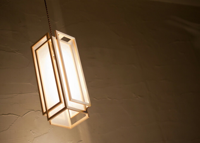 楽天市場】ペンダントライト 照明 LED対応 旬 AP850-A 天井照明 フロア