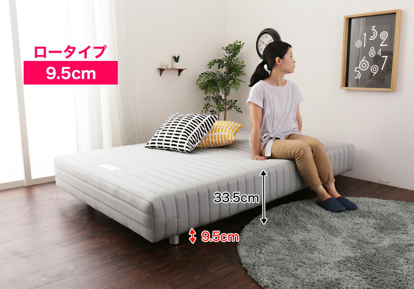 楽天市場】フランスベッド ベッド 脚付きマットレス ボトムマットレス