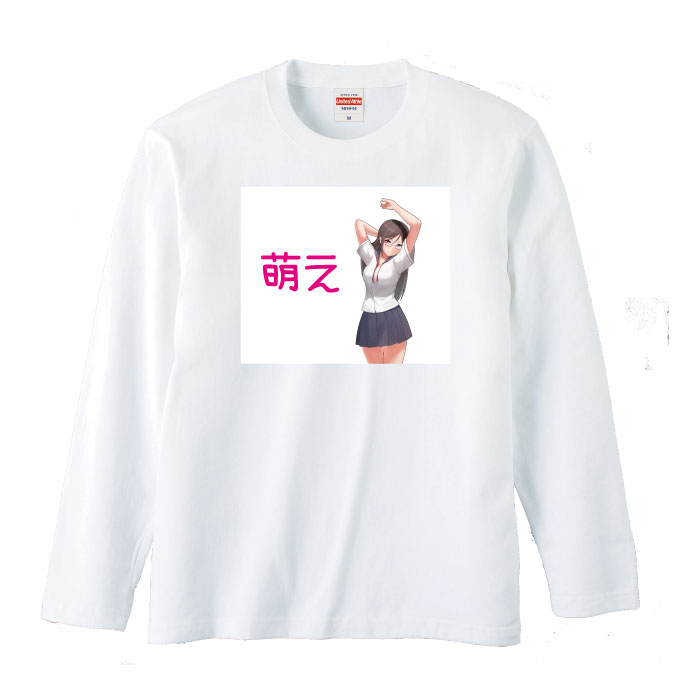 楽天市場】【※当商品限定セール ポイント5倍 ※ 2/20〜2/25】ロング