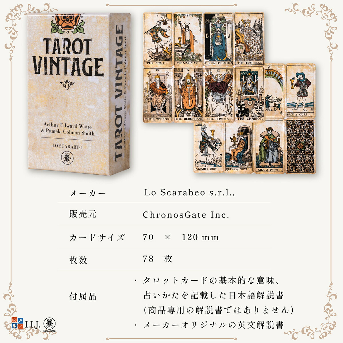楽天市場】タロット ビンテージ Tarot Vintage タロットカード 78枚