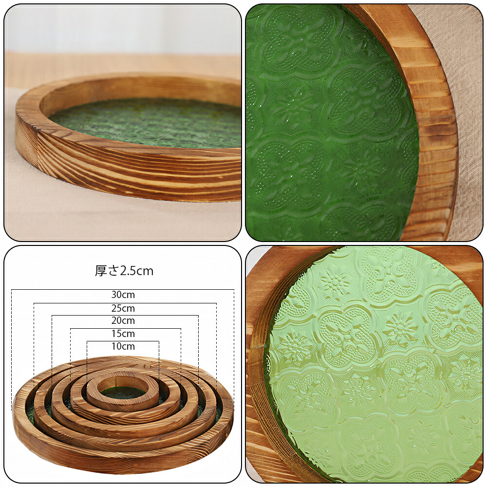 楽天市場】IwaiLoft ガラストレー 茶席 トレイ 花海堂 ガラス 木製