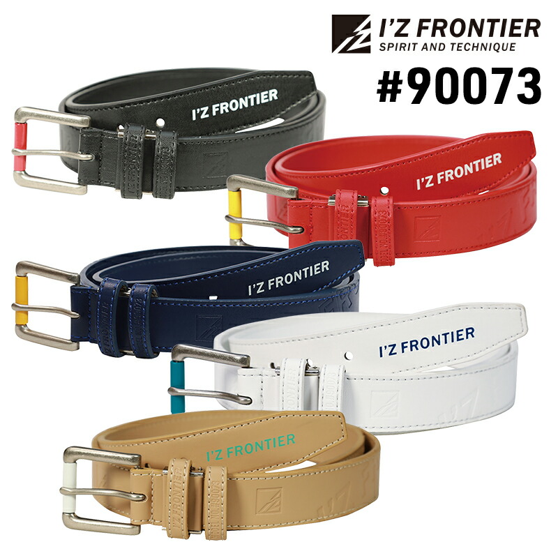 楽天市場】【5％OFFクーポン対象☆2/20限定】アイズフロンティア 新作