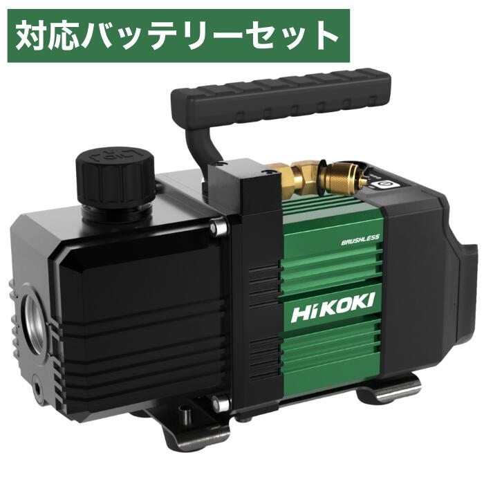 楽天市場】タカショー HFC-D04B 75126600 マリンライト ブラス 100V