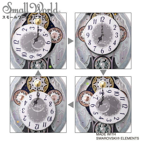 楽天市場】電波 時計 からくり メロディ スモールワールドビスト