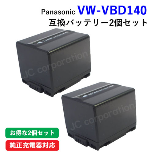 楽天市場】日立(HITACHI) DZ-BP14S / DZ-BP14SJ / パナソニック