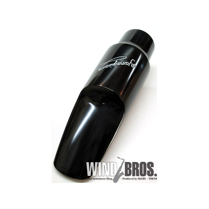 楽天市場】テナーサックス マウスピース ヤナギサワの通販