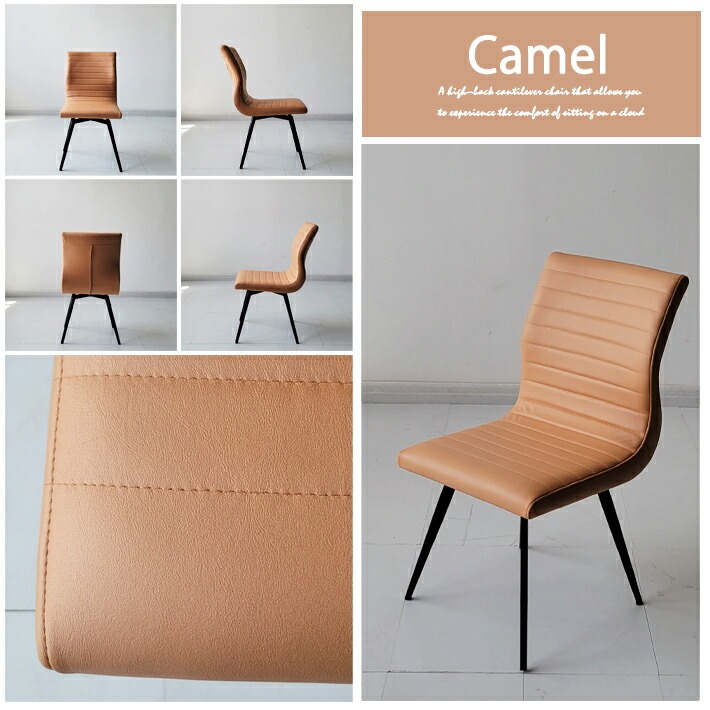 楽天市場】ダイニングチェア 回転 2脚セット おしゃれ ホワイト 白