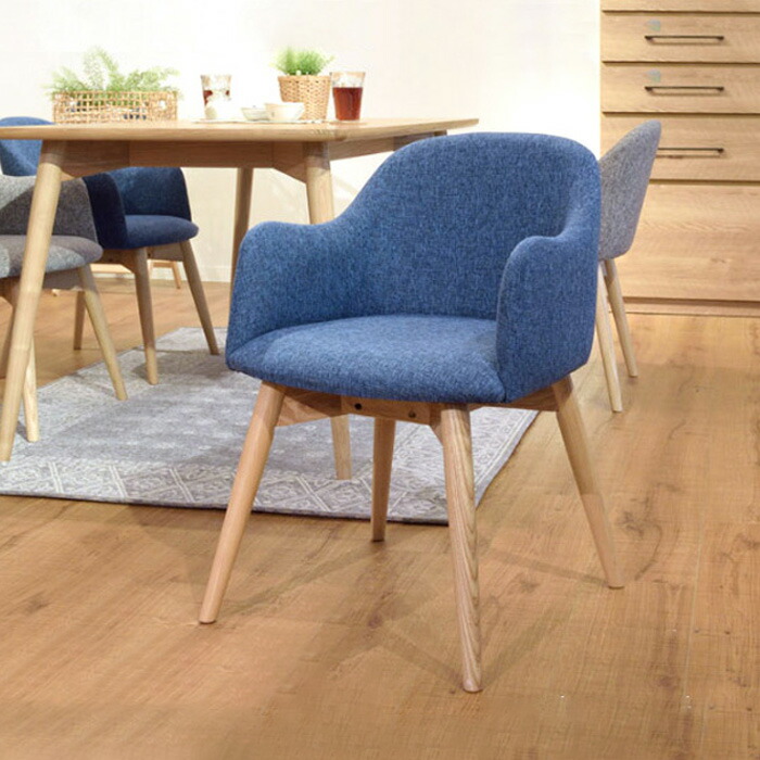 楽天市場】北欧風 ダイニングチェア 肘付き ファブリック 北欧 ブルー