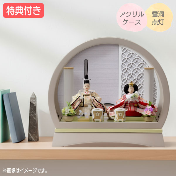 雪洞」の人気商品一覧 | 安い商品を通販サイトから探す - 価格.com