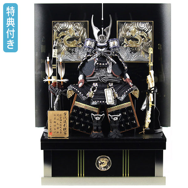 楽天市場】【マラソン限定!確率1/2で最大100％ポイントバック】 ◇特典