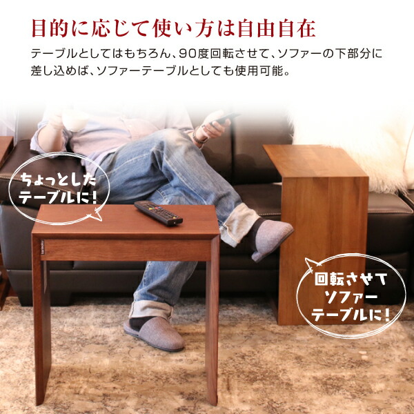 楽天市場】カリモク サイドテーブル ナイトテーブル 【TU1752 サイド