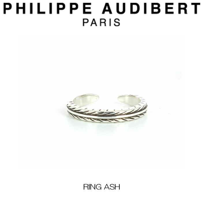 楽天市場】フィリップ オーディベール Philippe Audibert RING ASH