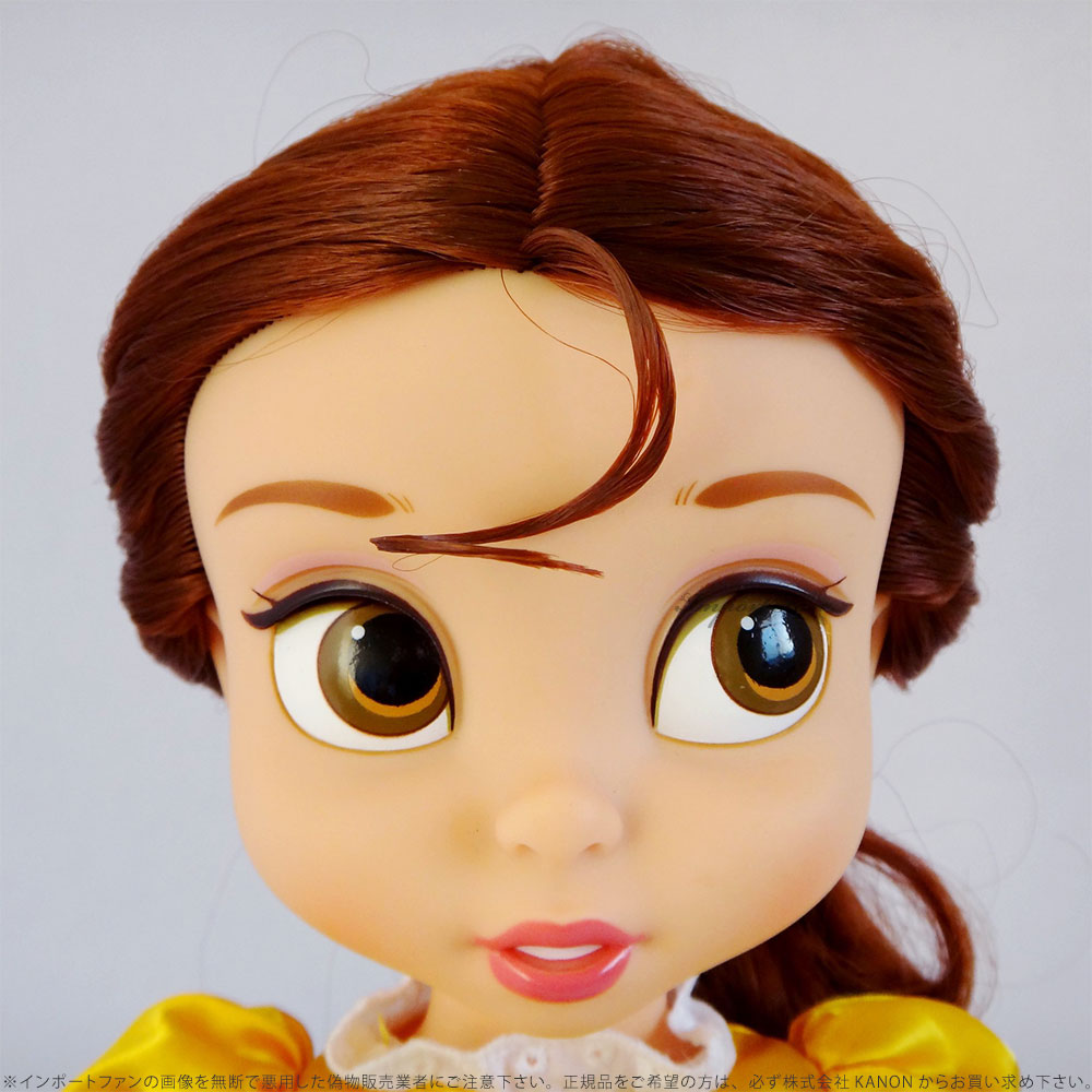 楽天市場】ディズニー アニメーターズ コレクションドール 第2期 美女