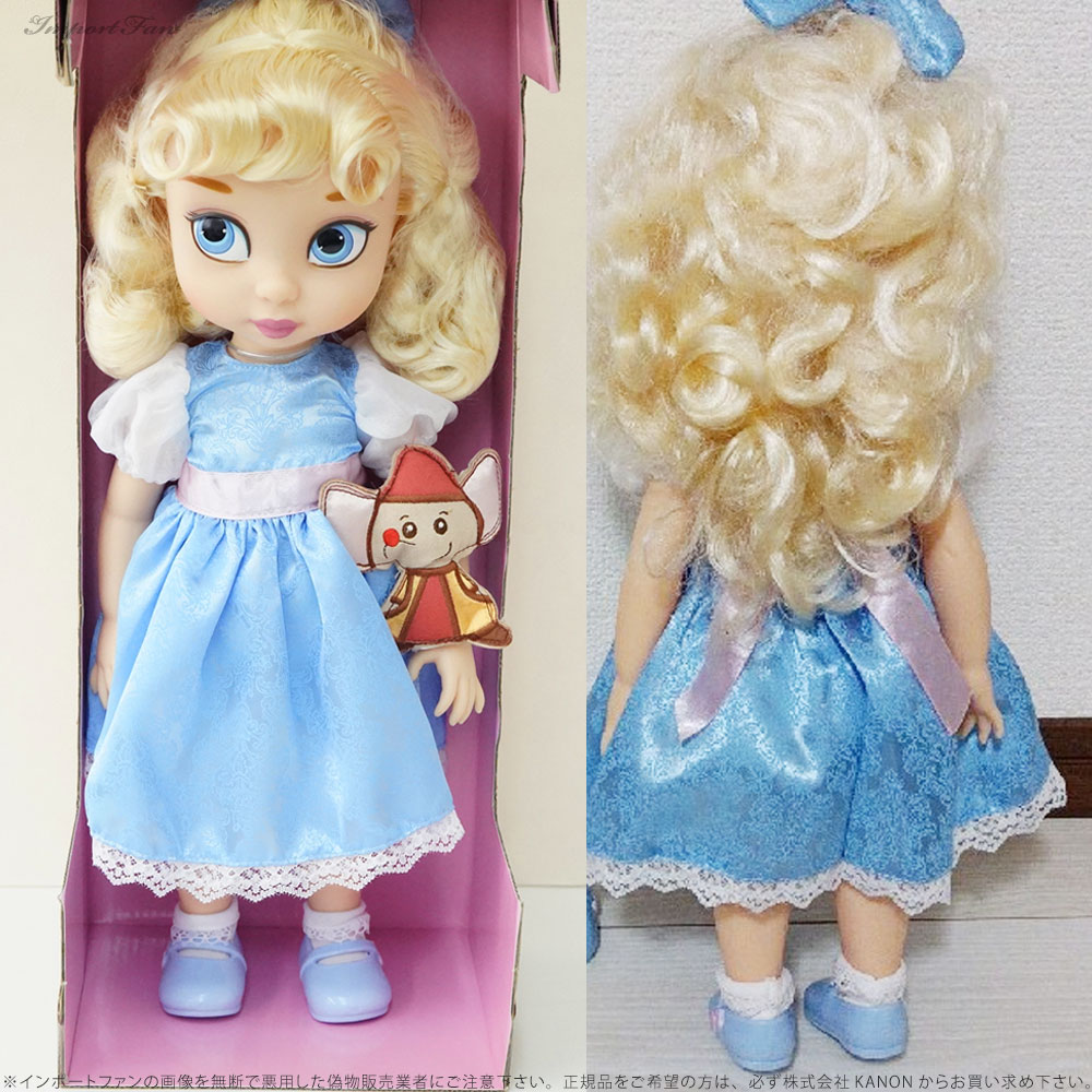 楽天市場】ディズニー アニメーターズ コレクション ドール 1期 初期