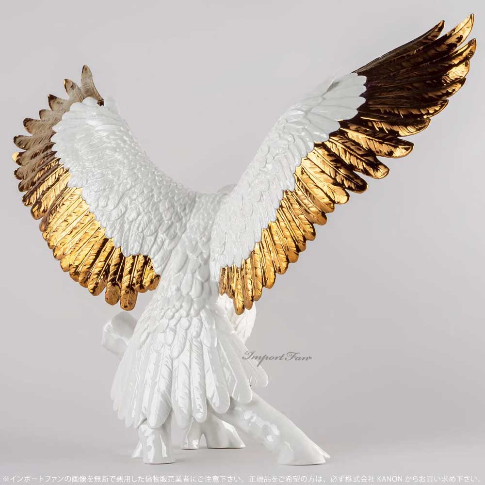 楽天市場】リヤドロ イーグル ホワイト コッパー 鷲 ワシ 鳥 置物