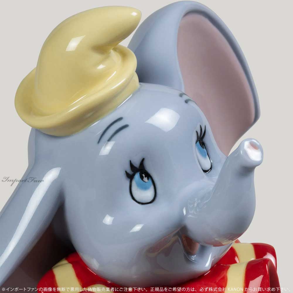 楽天市場】リヤドロ ダンボ ディズニー 置物 01009348 LLADRO ギフト