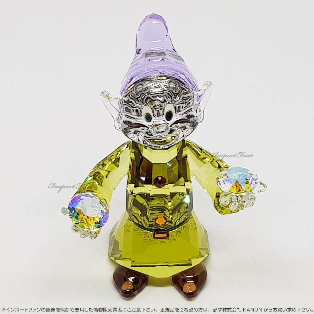 楽天市場】スワロフスキー ピー おとぼけ 白雪姫と七人のこびと