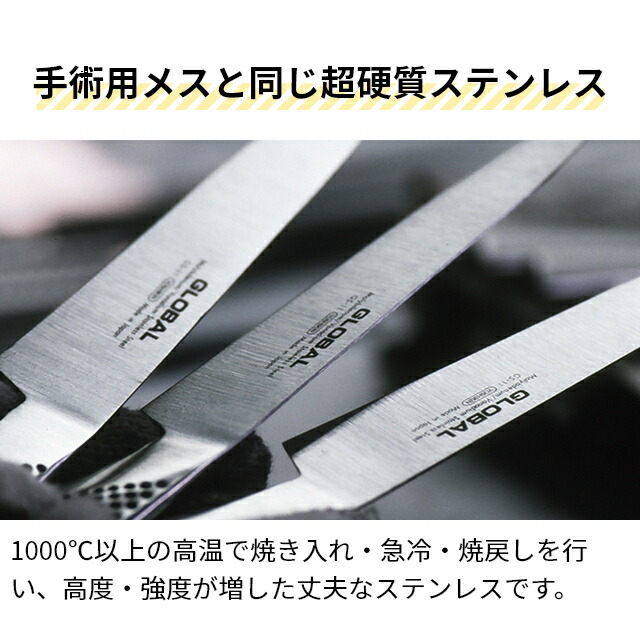 楽天市場】【楽天1位】【無料ラッピング】【豪華特典付き】包丁