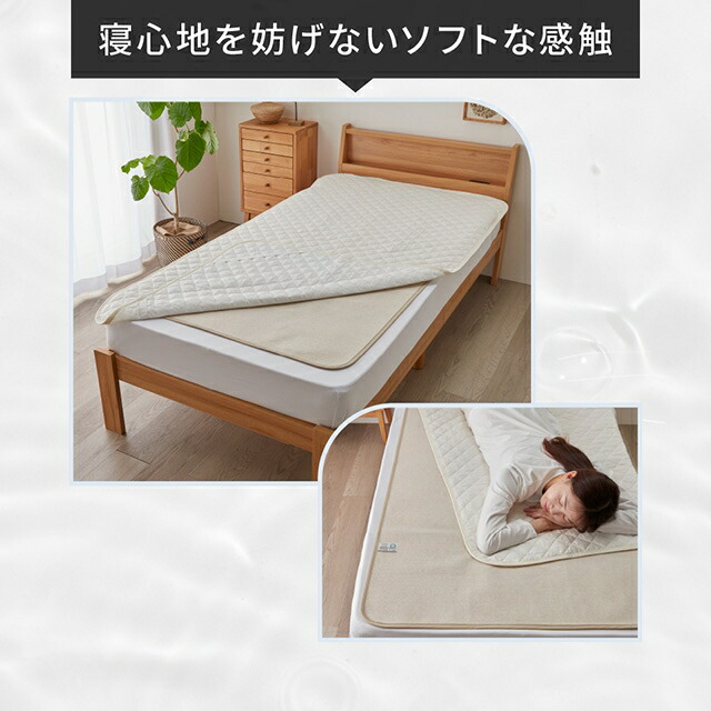 楽天市場】「モイスファイン(R)」使用 除湿シート 東洋紡の高吸放湿