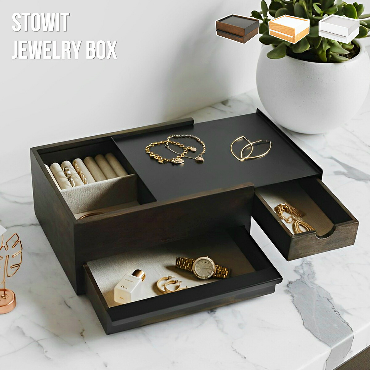 楽天市場】【2/23まで最大P10倍】アクセサリーケース おしゃれ 木製