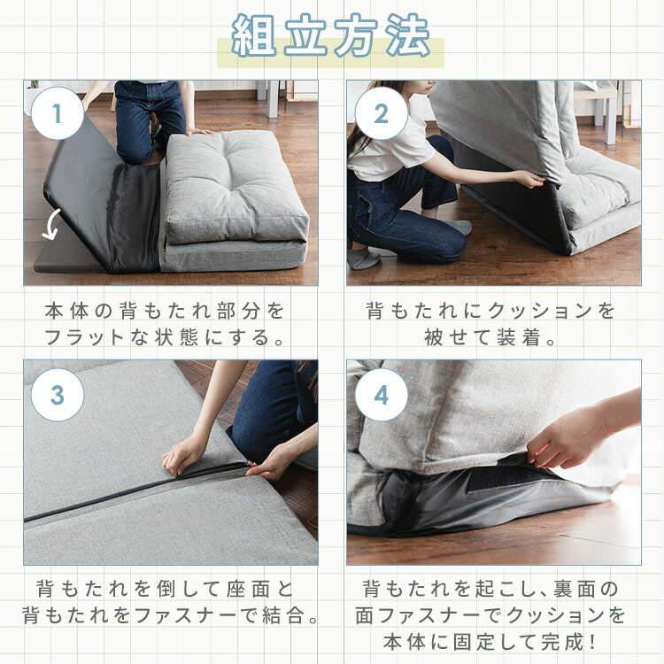 楽天市場】☆ランキング1位☆ ソファーベッド 折りたたみ 3way 一人