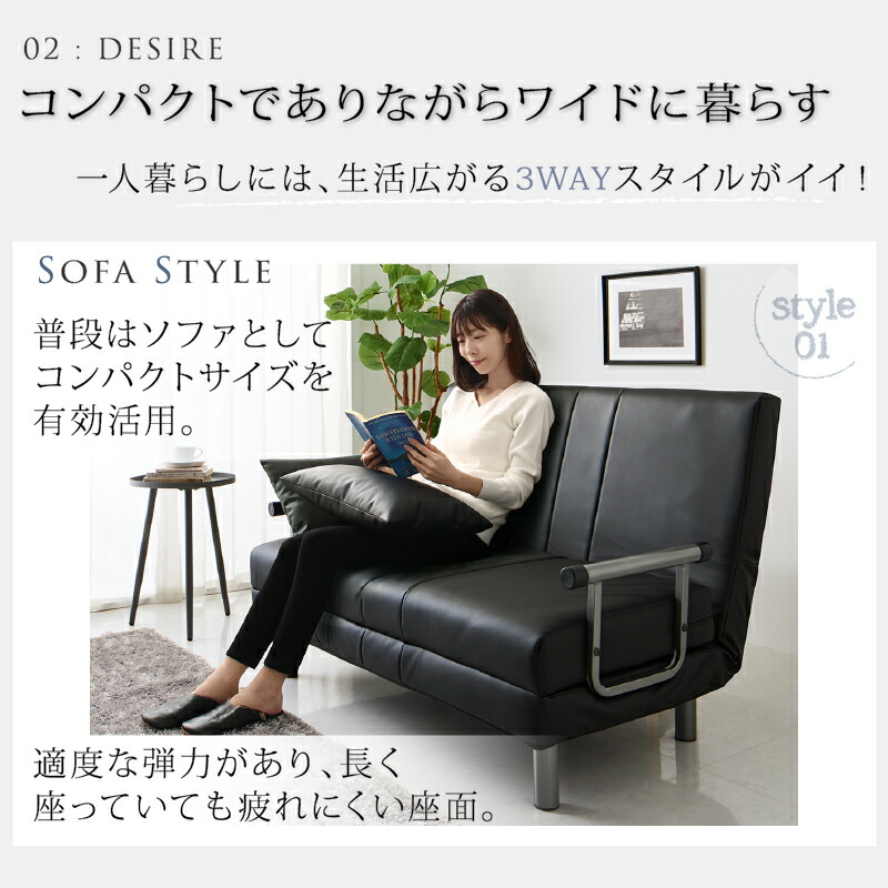 楽天市場】ソファーベッド 2人掛け コンパクト ソファベッド ソファー